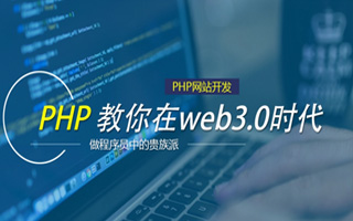 梅河口 mongo排序sort,php如何按顺序排列数组？